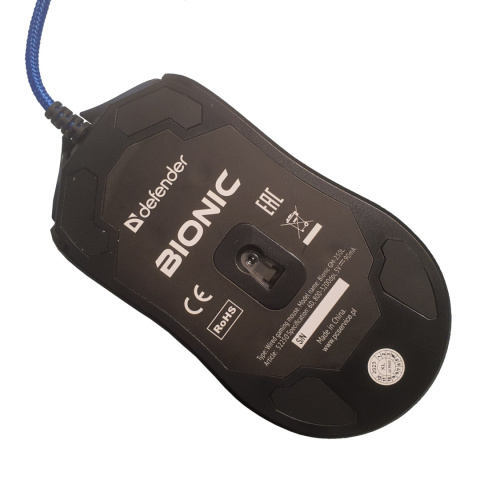 MYSZ DEFENDER BIONIC GM-250L 3200DPI 6P + PODKŁADKA + GRA MYSZ DEFENDER BIONIC GM-250L 3200DPI 6P + PODKŁADKA + GRA