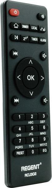 Radio internetowe Ferguson REGENT i351s Wood - WIFI/DAB+/FM/USB/BT/Spotify Radio internetowe Ferguson REGENT i351s Wood - WIFI/DAB+/FM/USB/BT/Spotify