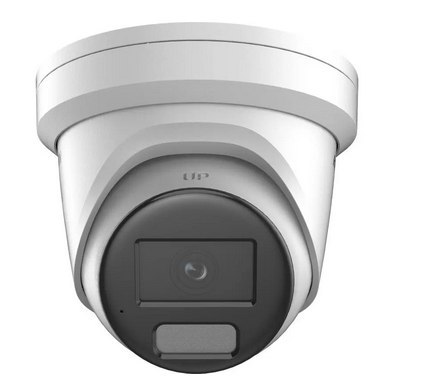 KAMERA IP HIKVISION DS-2CD2387G2H-LIU/SL(2.8mm)(eF) KAMERA IP HIKVISION DS-2CD2387G2H-LIU/SL(2.8mm)(eF)